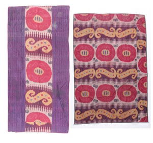 2 Antique Central Asian Silk Ikat Panels, Late 19th/Early 20th C.