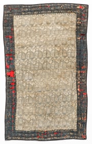 Early Persian Silk and Metal Thread Boteh Textile, Pre. 1800