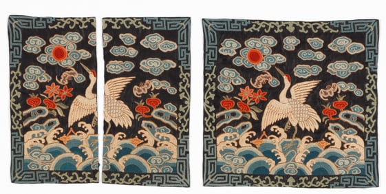 Chinese Silk Embroidered Rank Badge Set, 19th C.