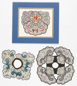 3 Chinese Silk Embroidered Yunjian Cloud Collars