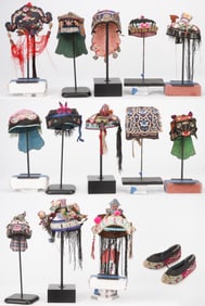 Group of 14 Chinese Children's Hats