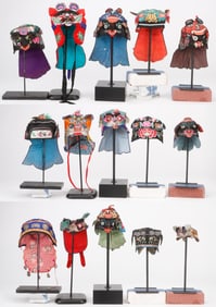 Group of 14 Chinese Children's Hats