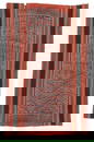 Toraja Ceremonial Sekomandi Cotton Textile, Sulawesi, Indonesia, 3'3'' x 5'1''