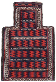 Baluch Kilim Salt Bag, Persia/Afghanistan, Early 20th C., 1'2'' x 1'10''