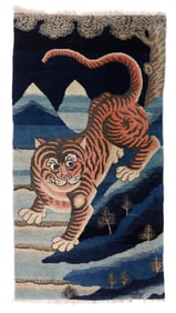 Pictorial Tiger Rug, Mongolia, Ca. 1900, Size: 2'6'' x 4'8''