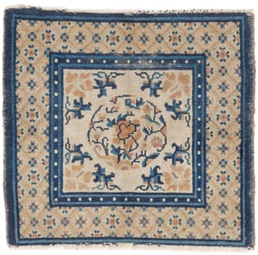 Ningxia Square Rug, China, Late 19th C., 2'6'' x 2'5''