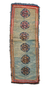 Green Monastic Runner Rug, Tibet, 19th C., 1'8'' x 4'4''