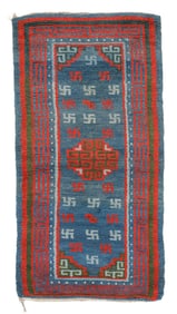 Wangden Khaden Rug, Tibet, Early 20th C., 2'10'' x 5'4''