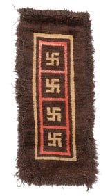 Wangden Khaden Rug, Southern Tibet, Ca. 1900, 2'7'' x 6'4''