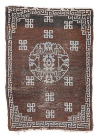 Medallion Mat, Tibet, Late 19th C., 1'11'' x 2'6''