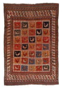 Southwest Persian Gabbeh Rug, Ca. 1900, Size: 4'7'' x 6'10''