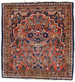 Sarouk Prayer Mat, Persia, Ca. 1930, 1'9'' x 1'9''