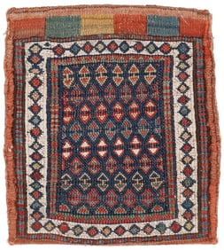 Bidjar Sumak Small Bag, Persia, Ca. 1875, 0'9'' x 0'10''