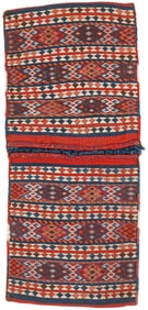 East Anatolian Kurd Sumak Double Bag, Turkey, Late 19th C., 1'6'' x 3'3''