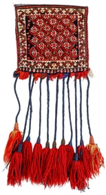 Gashgai Pile Torba with Tassels, Persia, Early 20th C., 1'0'' x 1'0''