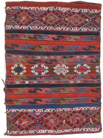 Malatya Kurd Kilim Yastik , Turkey, Ca. 1875, 2'3'' x 3'0''