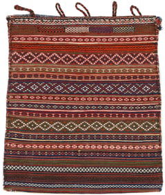 Gashgai Fine Sumak Weave Bag, Persia, Ca. 1900, 1'9'' x 2'0''