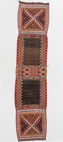 Varamin Kilim Double Khorjin, Opened, Persia, Late 19th C., 2'1'' x 9'7''