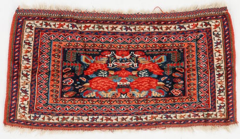 Afshar Bagface, Persia, Ca. 1875, 3'1'' x 1'8''