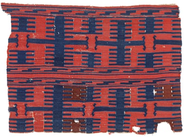 Yuncu Kilim Fragment, Balikesir Area, West Anatolia, 19th C., 3'3'' x 2'6''