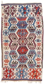 Aydin Kilim, Turkey, Late 19th C., 2'10'' x 5'5''