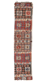 Aydin Single Panel Kilim, Turkey, Ca. 1875, 2'7'' x 10'8''
