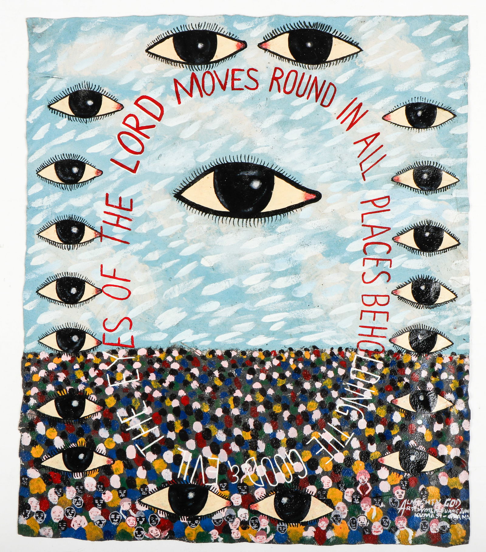 Kwame Akoto (a.k.a. Almighty God) (Ghanaian, b. 1950) (1 of 3)