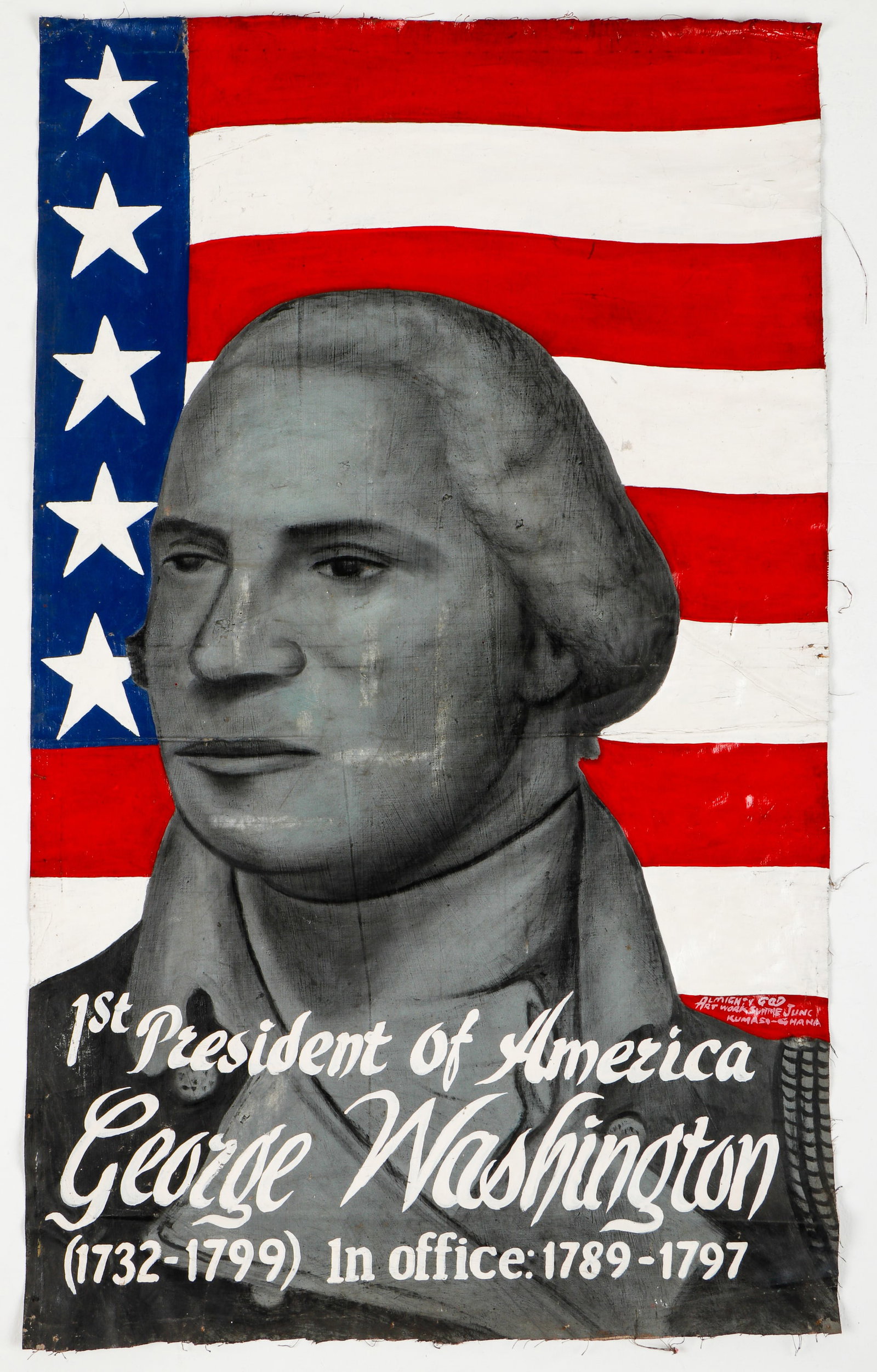 Kwame Akoto (a.k.a. Almighty God) (Ghanaian, b. 1950) (1 of 3)