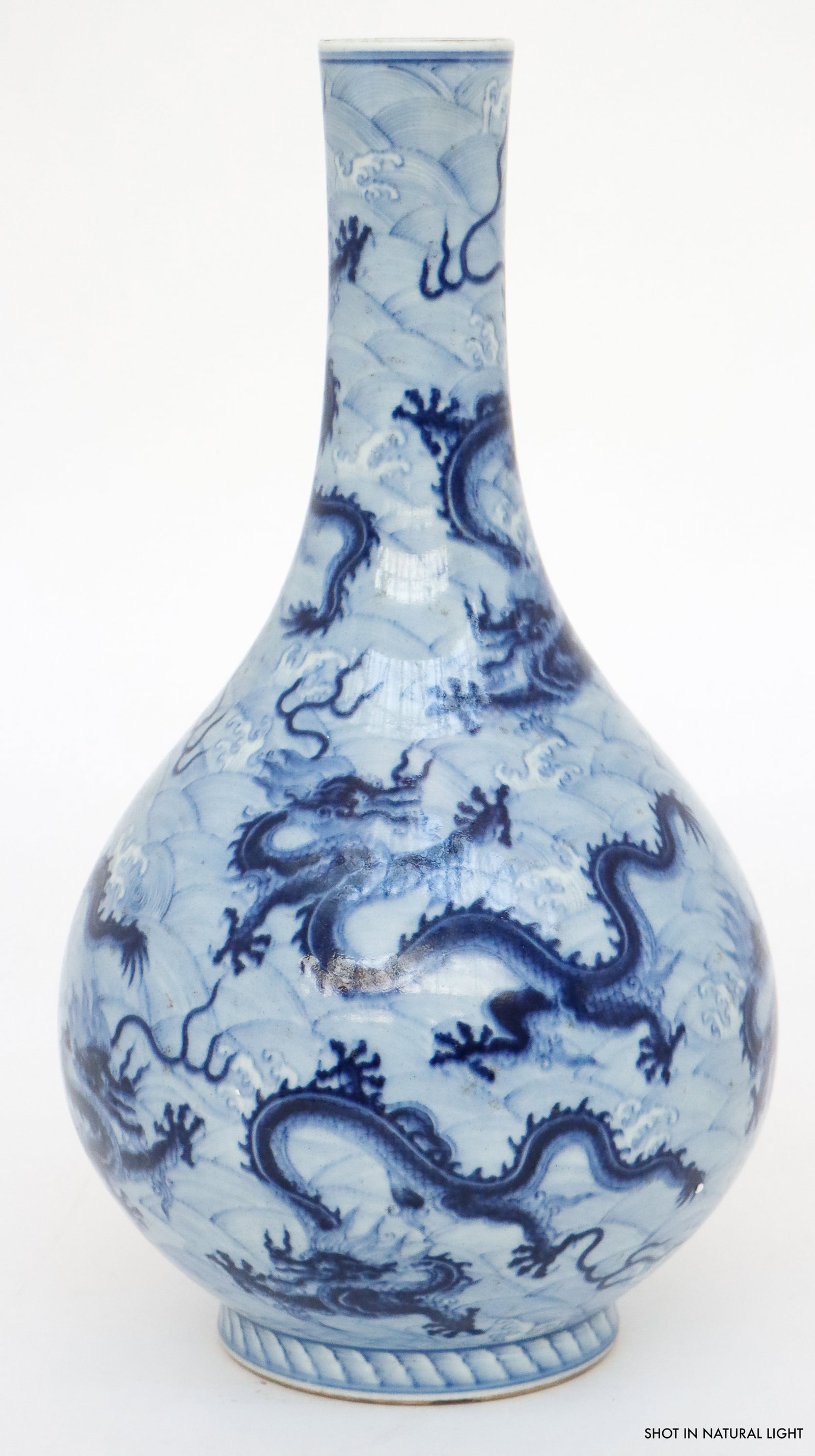 Chinese Blue & White Kowloon Sea Pattern Dragon Vase: Chinese Blue & White Kowloon Sea Pattern Dragon Vase. Base with blue 6-character mark in double circles. Size: 15'' x 8'' x 8'' (38 x 20 x 20 cm).