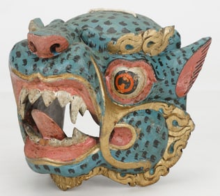 Wooden Dance Mask of Yama, Tibet or Bhutan, Mid-20th C.
