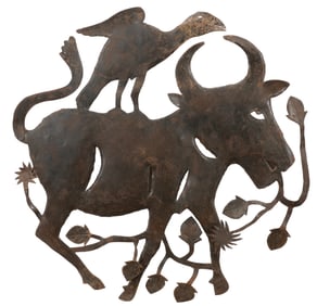 Gabriel Bien-Aime (Haitian/Haiti) Bird and Bull, Folk Sculpture