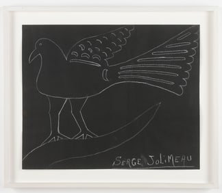 Serge Jolimeau (Haitian/Haiti) Bird on Branch Drawing
