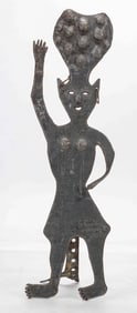 Georges Liautaud (Haitian/Haiti) Vendor, Forged Metal