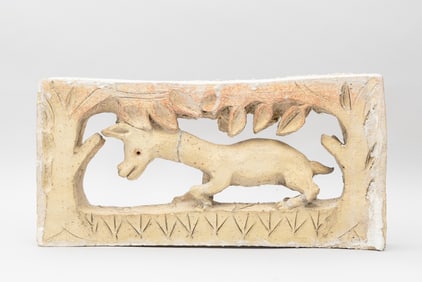 Jasmin Joseph (Haitian/Haiti) Dog, Circa 1949