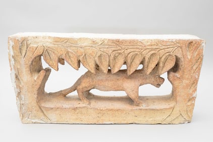 Jasmin Joseph (Haitian/Haiti) Animal, Circa 1949