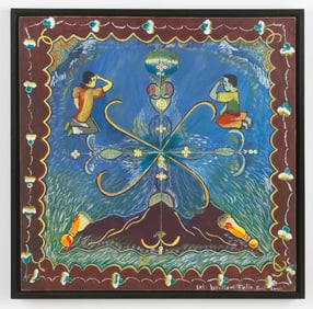 LaFortune Felix (Haitian/Haiti) Vodou Symbols No.1, Circa 1980's