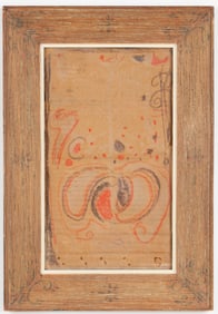 Robert Saint-Brice (Haitian/Haiti) Paquet Congo, Dated 1948