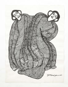 Prospere Pierre-Louis (Haitian/Haiti) Marassa Twins, C. 1985