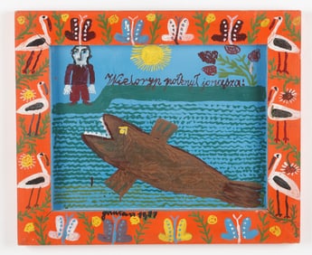 Katarzyna Gawlowa (Polish/Poland) Jonah & The Whale, 1978