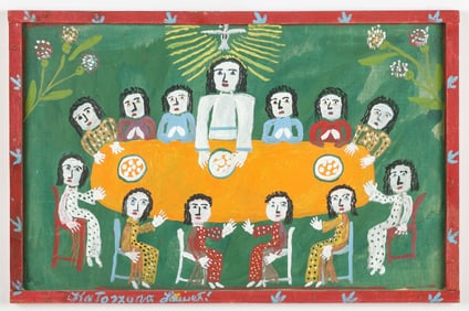 Katarzyna Gawlowa (Polish/Poland) The Last Supper with Jesus, 1970's
