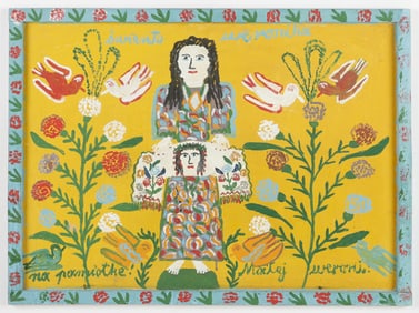 Katarzyna Gawlowa (Polish/Poland) Holy Figures, C. 1970's