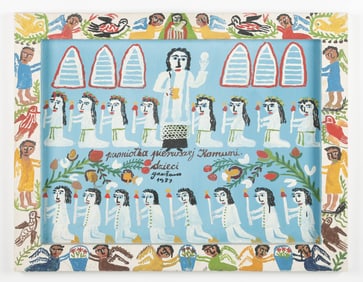 Katarzyna Gawlowa (Polish/Poland) Communion, Dated 1987