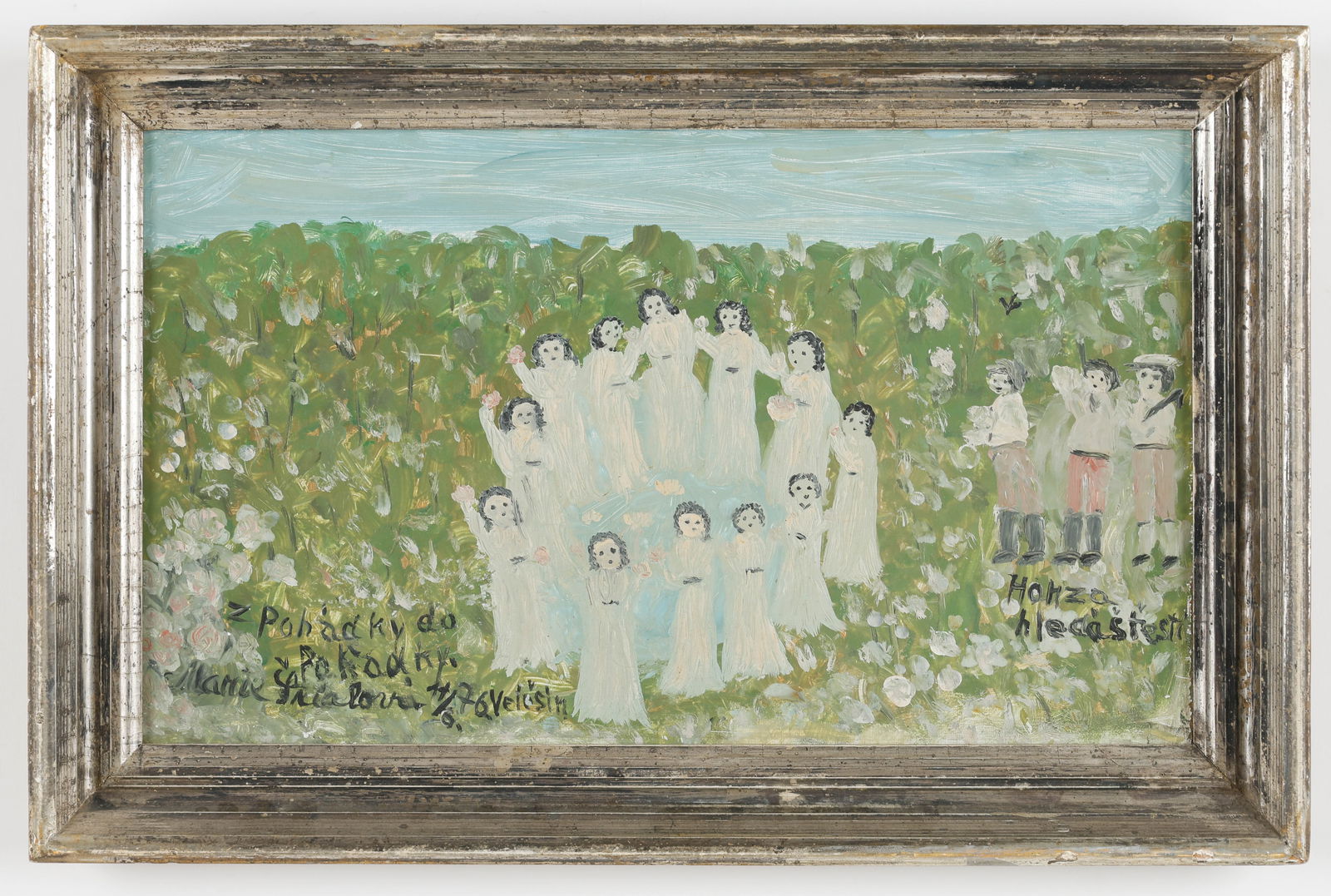 Czech School, 20th C. Untitled (Ceremony), Dated 1976 (1 of 4)