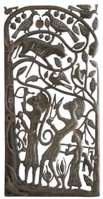 Serge Jolimeau (Haitian/Haiti) Monumental Cut Metal Sculpture