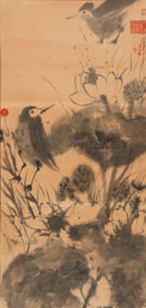 Rare Early Walasse Ting (1929-2010) Ink Brush Painting, 1950s