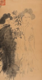 Rare Early Walasse Ting (1929-2010) Ink Brush Painting, 1950s