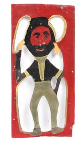 J. Simms (Jamaican, 20th C.) Enamel on Metal