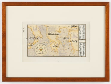 Ottoman Arabic Map of the Mediterranean Classical World