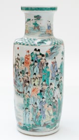 Chinese Wucai Vase