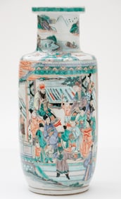 Chinese Wucai Vase